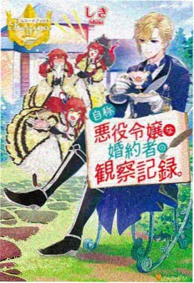 间谍过家家 潦草影视动漫推荐